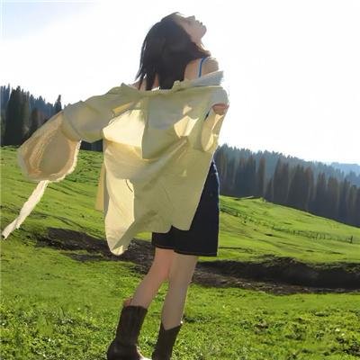 养老金